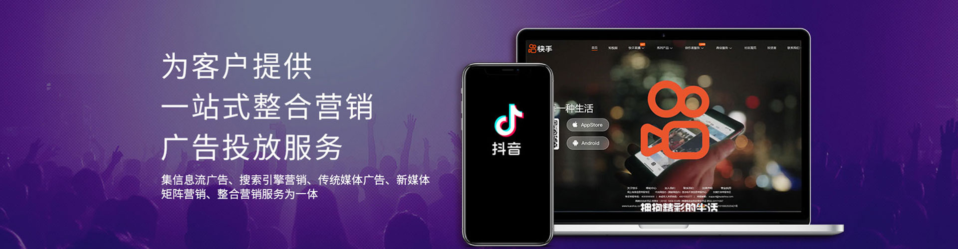 资兴sem开户